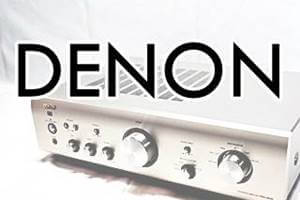 デノン(DENON)社のオーディオ 買取強化中！