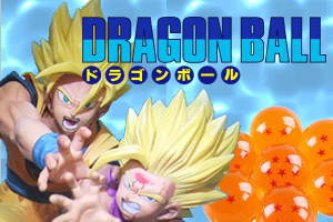 ドラゴンボール