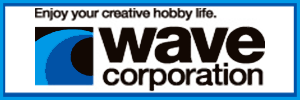 WAVE プラモ 買取