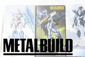 METAL BUILDシリーズ 買取します