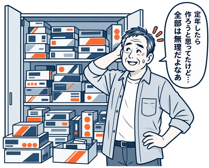 1コマ目：棚いっぱいの積みプラを前に「定年したら作ろうと思ってたけど…全部は無理だよなあ」と苦笑いする男性