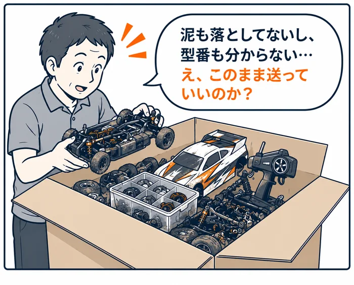 2コマ目:「泥も落としてないし、型番も分からない…え、このまま送っていいのか?」とシャーシやパーツを段ボール箱に入れる男性