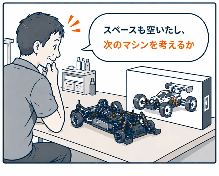 4コマ目:「スペースも空いたし、次のマシンを考えるか」と片付いた机で新しいキットの箱を眺める男性