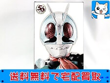 買取価格 TAMASHII NATIONS S.H.フィギュアーツ(真骨彫製法) 仮面ライダー新1号 50th Anniversary Ver.(未開封) フィギュア