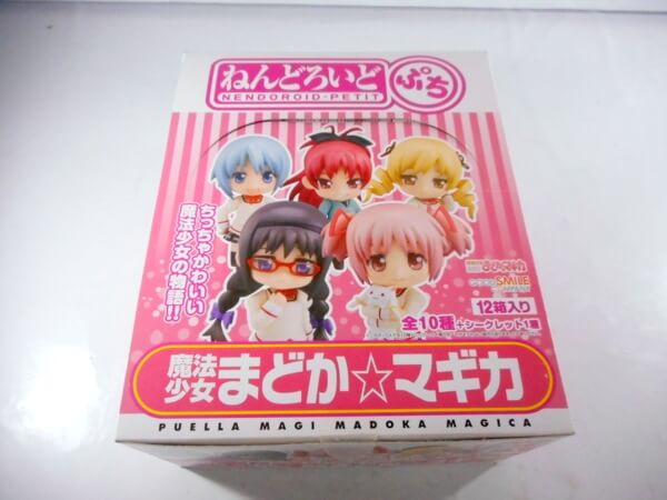 ねんどろいどぷち 【魔法少女まどか☆マギカ】