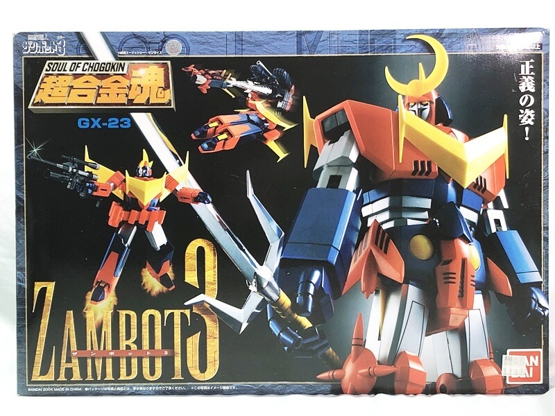 バンダイ フィギュア 買取