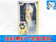 買取 メガハウス　ヤマトガールズコレクション　宇宙戦艦ヤマト2199　一等宙曹　西条未来