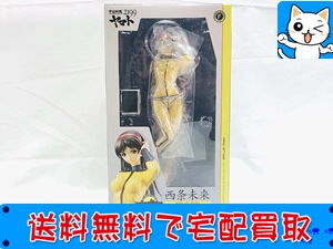 買取 メガハウス　ヤマトガールズコレクション　宇宙戦艦ヤマト2199　一等宙曹　西条未来