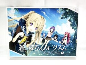 sprite 蒼の彼方のフォーリズム EXTRA1 STANDARD EDITION