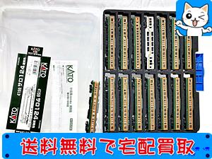 KATO　113系2000番台　15両セット　全車両室内灯付・ケース違い　Nゲージ