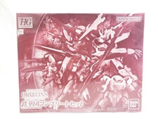 買取価格 HG 1/144 鉄血のオルフェンズ 鉄華団コンプリートセット(未組立)  プラモデル