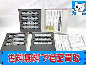 グリーンマックス　4217/4218/4219　東京メトロ05系13次車　基本+増結用中間車　10両セット