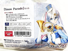 ボークス DD用 Snow Parade セット 初音ミク ドルフィードリーム