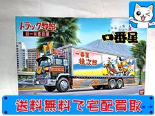 買取　アオシマ 1/32 一番星　トラック野郎 No.04 男一匹桃次郎