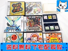 買取　ニンテンドーDS リズム天国ゴールド・ポケットモンスター プラチナ他 セット