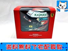 SPORTS MINI LINE 1/2 ヘルメット KIMI RAIKKONEN 2017 フェラーリ N31M014-0029P