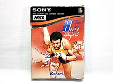 買取　SONY　コナミ　MSX　 ハイパーオリンピック1 　ROM