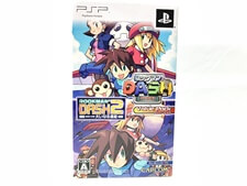 PSP　ロックマンDASH・ロックマンDASH2　バリューパック　ゲーム　カプコン　買取