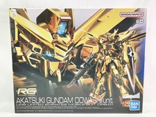 買取価格 RG 機動戦士ガンダムSEED DESTINY アカツキガンダム(オオワシ装備) 1/144(未組立) プラモデル