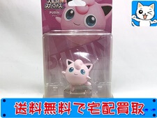 アミーボ 買取　大乱闘スマッシュブラザーズ　プリン