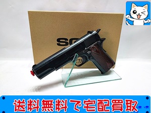 ウエスタンアームズ コングスベルク M1914／リアルスチールフィニッシュ ASGK