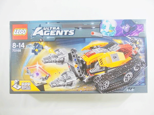 レゴ-70168-ULTRA-AGENTS-ドリレックスのダイヤ強奪