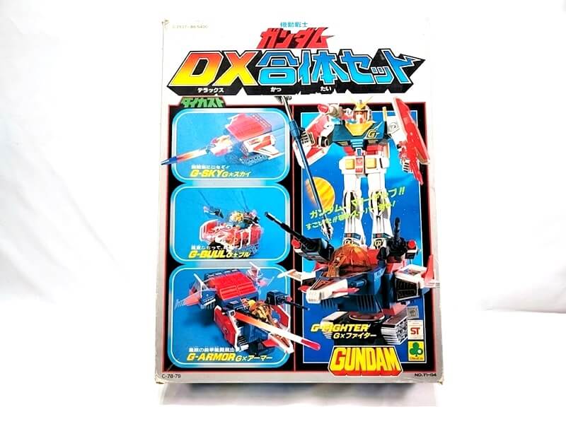 クローバー 当時物超合金 買取