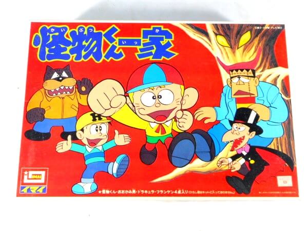 怪物くん 買取