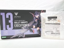 買取価格 壽屋(KOTOBUKIYA) コトブキヤ メガミデバイス BULLET KNIGHTS エクスキューショナー(未組立) プラモデル
