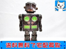 買取 当時物　宇宙魔神 ブリキロボット 堀川工業 ホリカワ