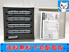 グリーンマックス　50504　小田急1000形(1051編成)