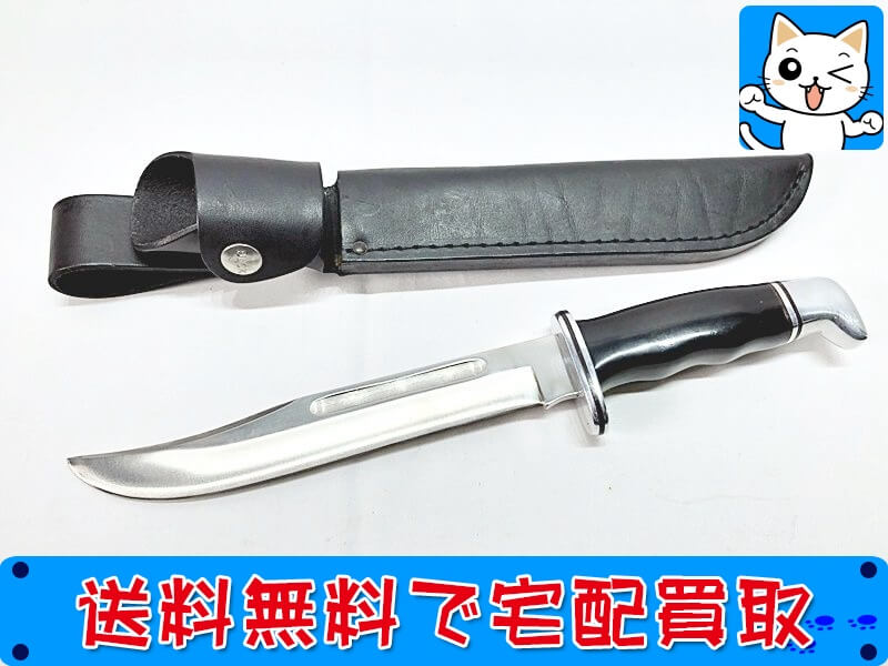 BUCK　#120　シースナイフ