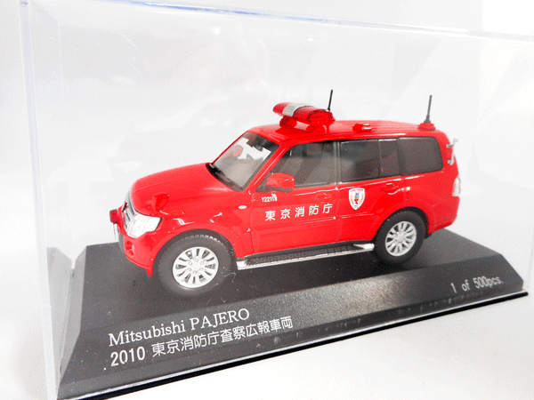 CARNEL 1/43 三菱 パジェロ 2010 東京消防庁査察広報車両