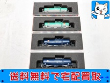 買取 ポポンデッタ　タキ43000日本オイルターミナル エネオス 日本石油輸送 他　4両セット