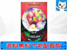 買取　ホットトイズ　1/6　スパイダーマン<br />
アップグレードスーツ版　MMS542