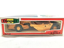 ダイヤペット コマツ モータスクレーパ WS23S T-64 008-09145