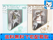 一番くじ NARUTO ナルト　フィギュア賞　キラービー・はたけカカシ　2点セット　買取