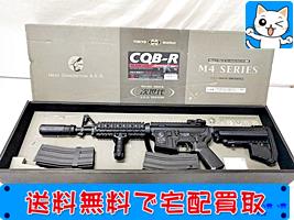 東京マルイ 次世代　CQB-R ブラックモデル