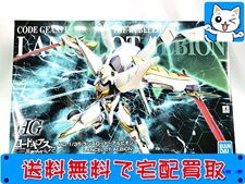 買取 HG　1/35　コードギアス　ランスロット・アルビオン
