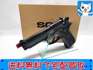 買取 ウエスタンアームズ M92FS PA-MAS/クリムゾンリバー ASGK