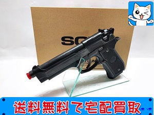 ウエスタンアームズ M92FS PA-MAS／クリムゾンリバー ASGK