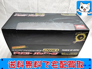 ヨコモ ドリフトパッケージ PANDEM GR スープラ 白 2WD ジャイロ付き完成車