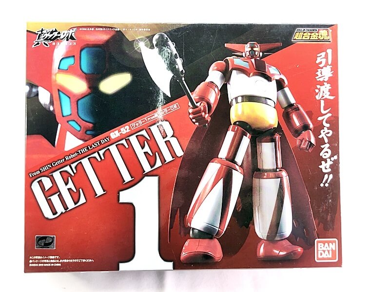ゲッターロボ全国宅配買取