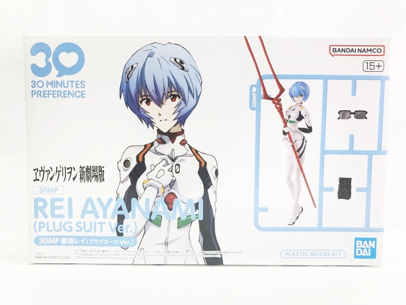 30MP（30 MINUTES PREFERENCE） 買取｜プラモデル高価査定はおもちゃ