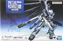 ガンダム買取