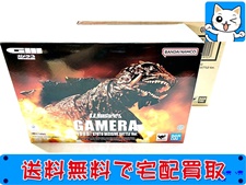 買取 S.H.MonsterArts(モンスターアーツ)　ガメラ(1999) 京都決戦Ver.