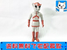 買取 ブルマァク　トリプルファイター　3　ソフビ