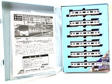 買取 マイクロエース　A6246　相鉄9000系・新塗装・シングルアームパンタ　基本6両セット