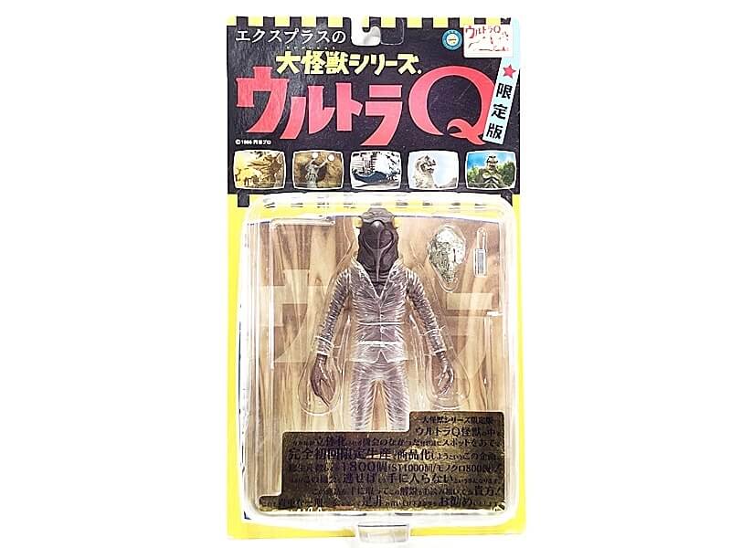 買取　エクスプラス　大怪獣シリーズ ウルトラQ　セミ人間　フィギュア