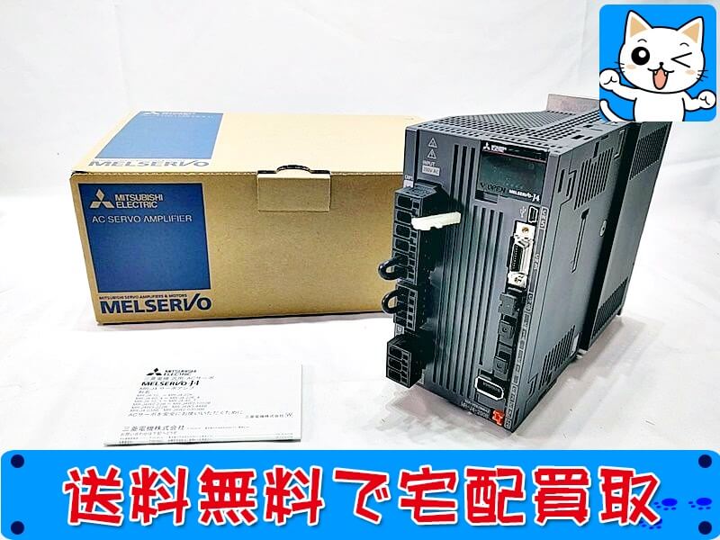 三菱電機 高価買取